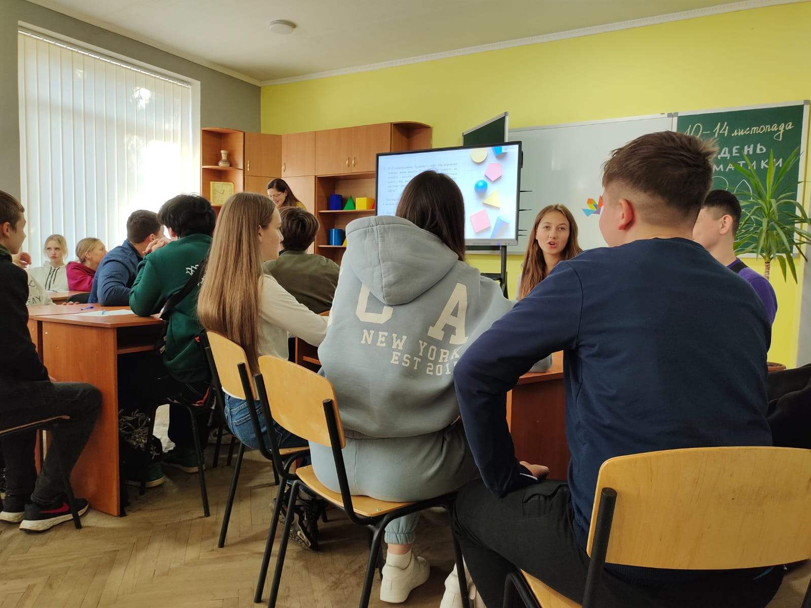 інформатика