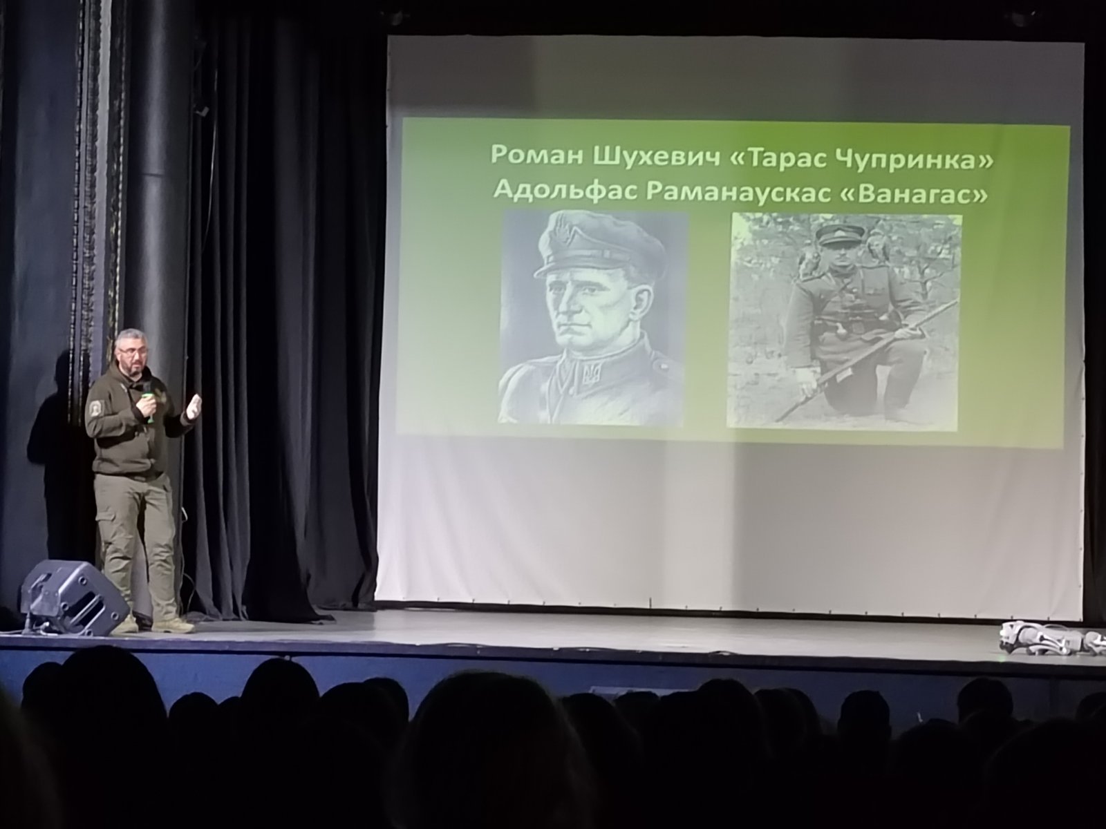 роботи зсу