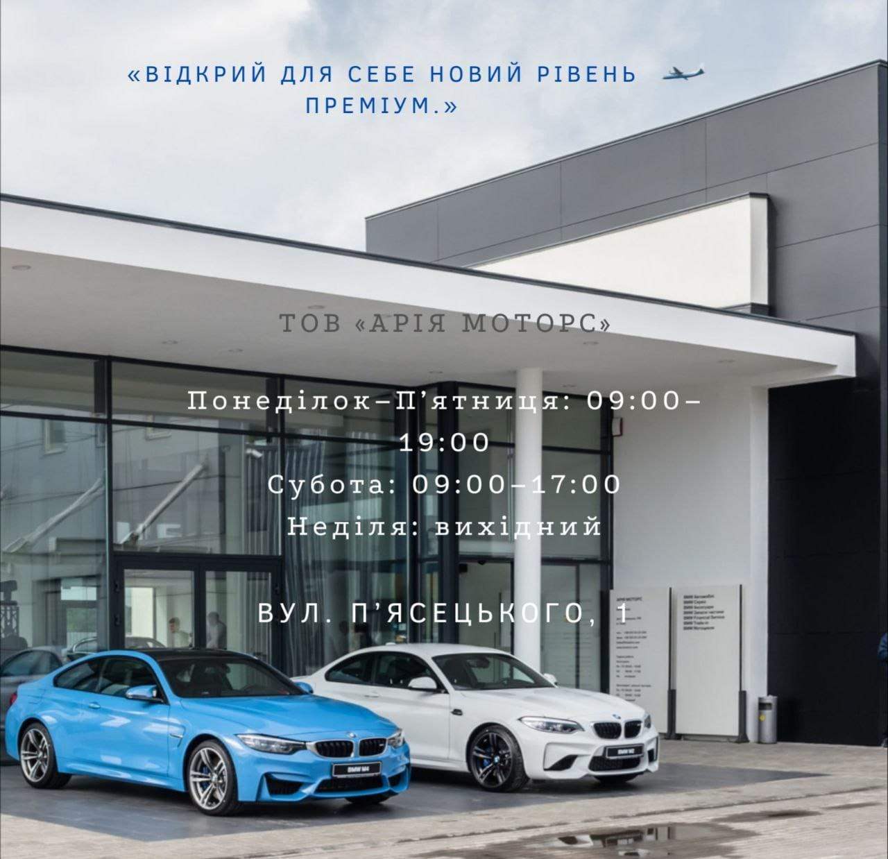 інформатика