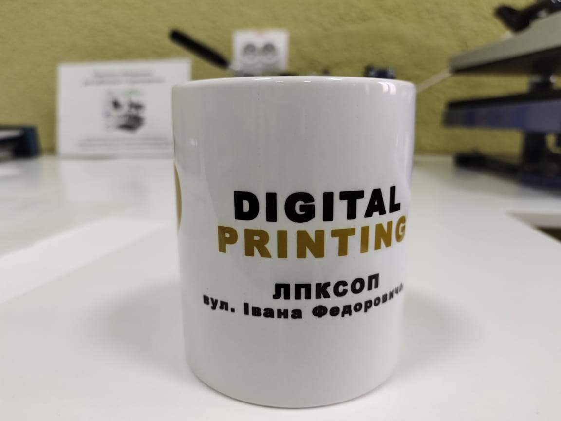 Digital Рrinting