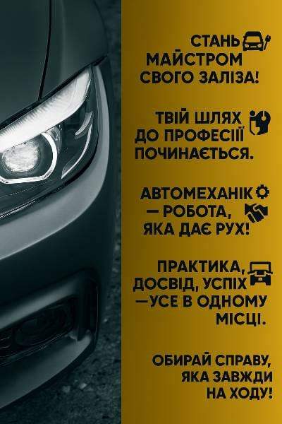 інформатика