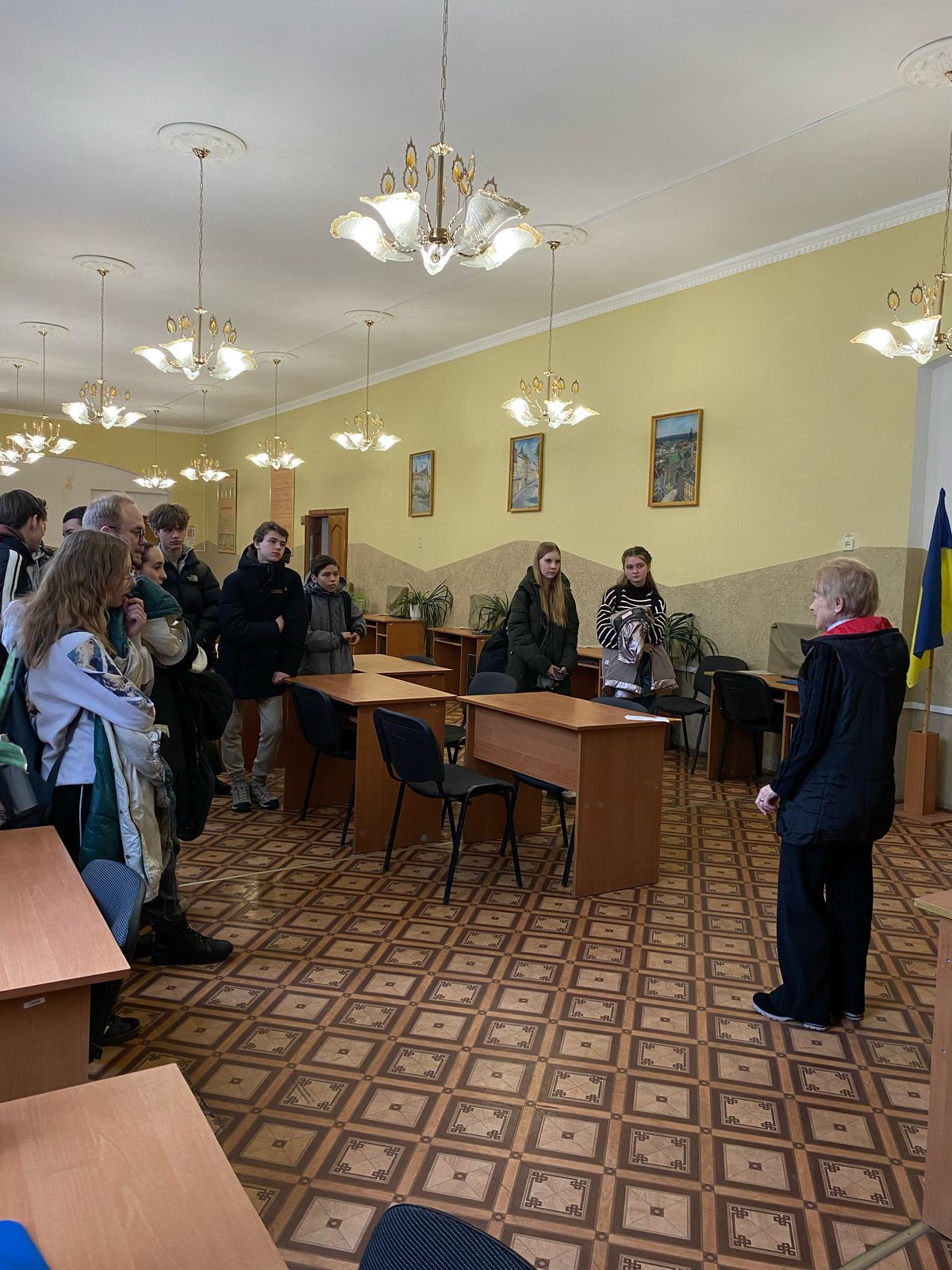 вступ