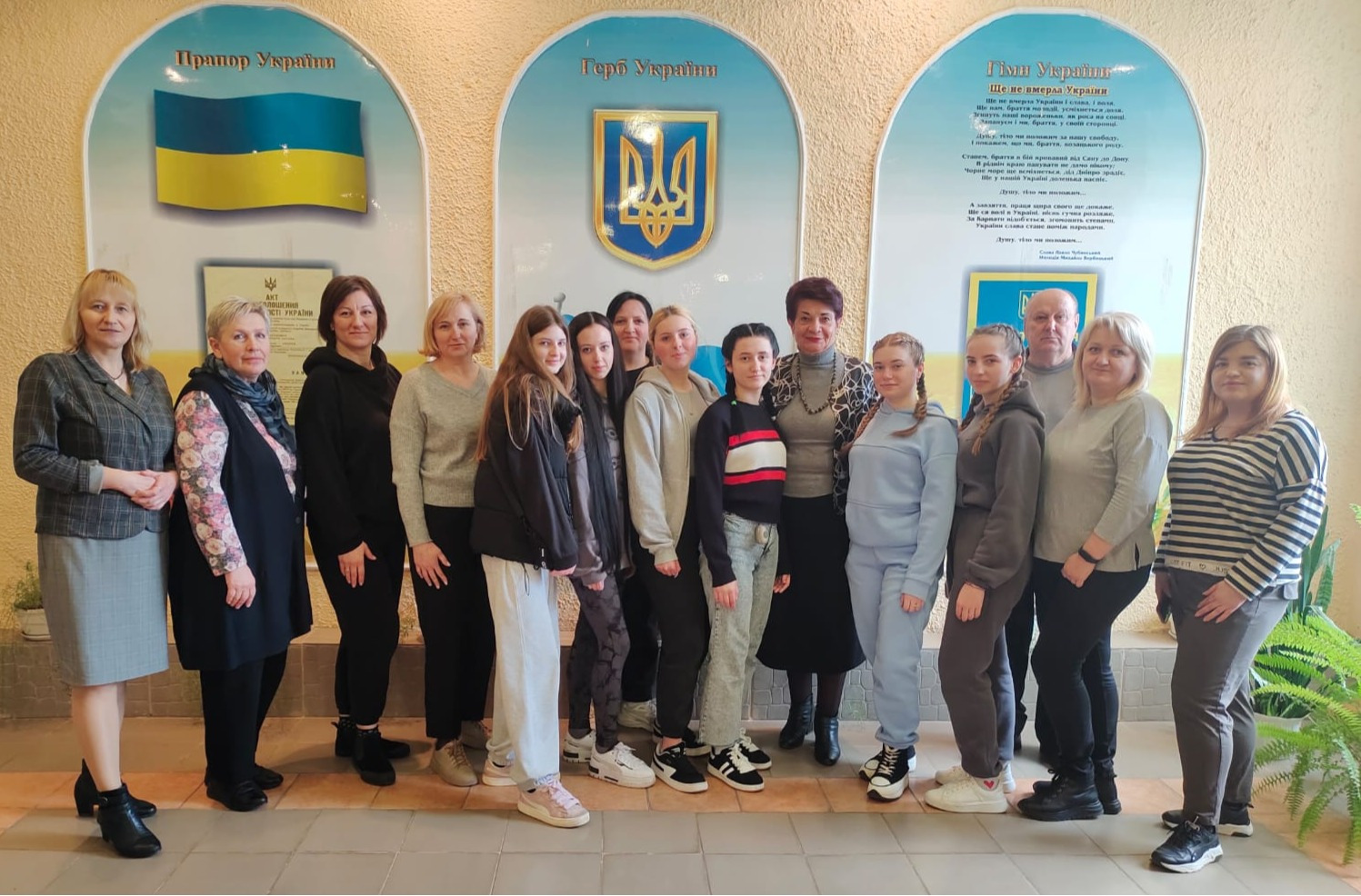 ЛПКСОП міжнародне стажування