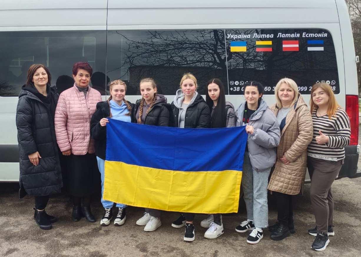 міжнародне стажування