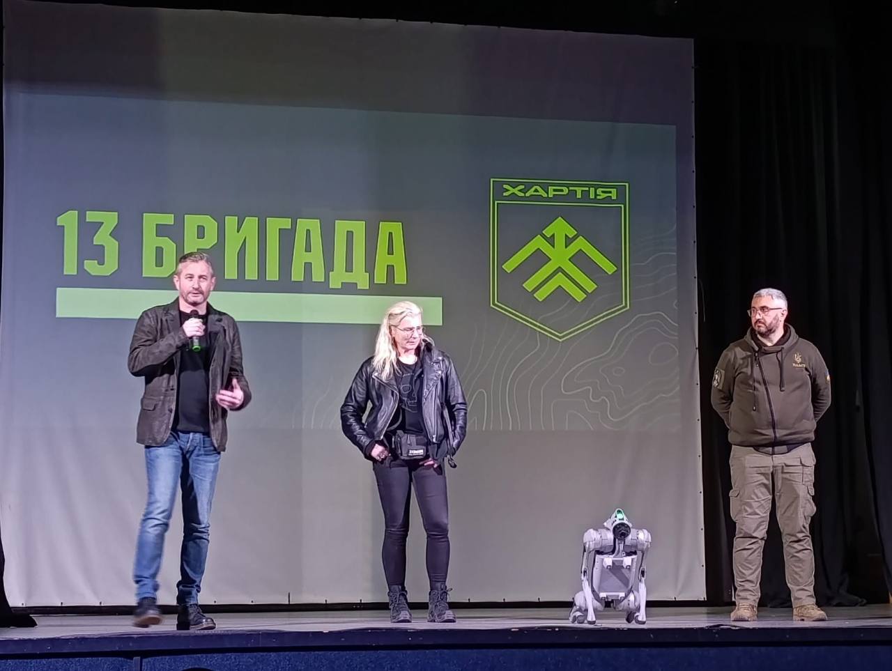 роботи зсу