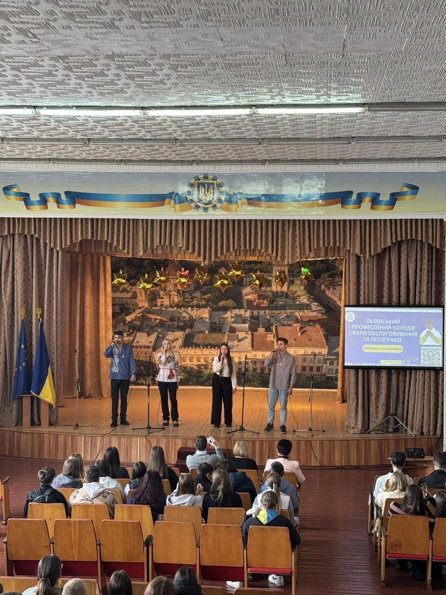 навчання в коледжі