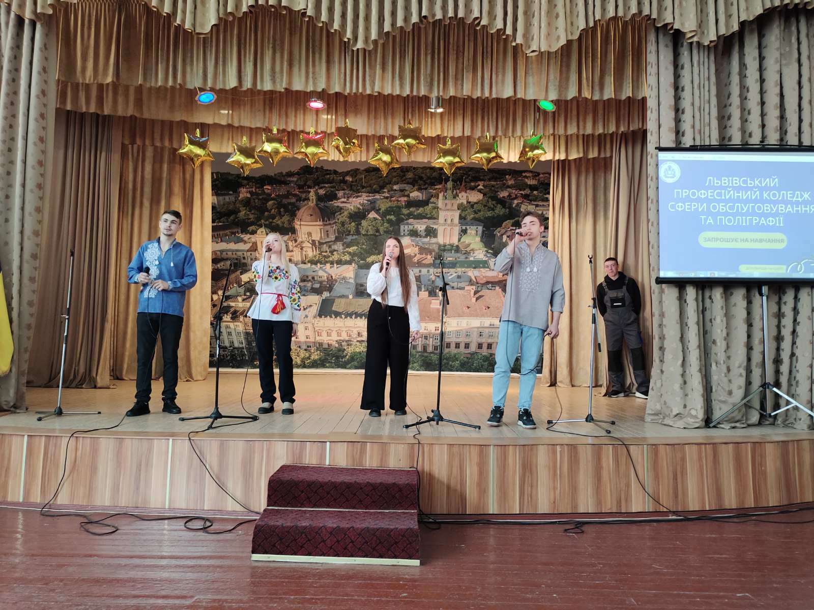 навчання в коледжі