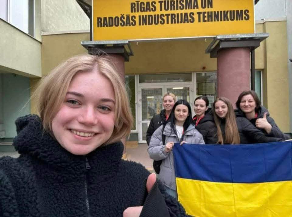 міжнародне навчання