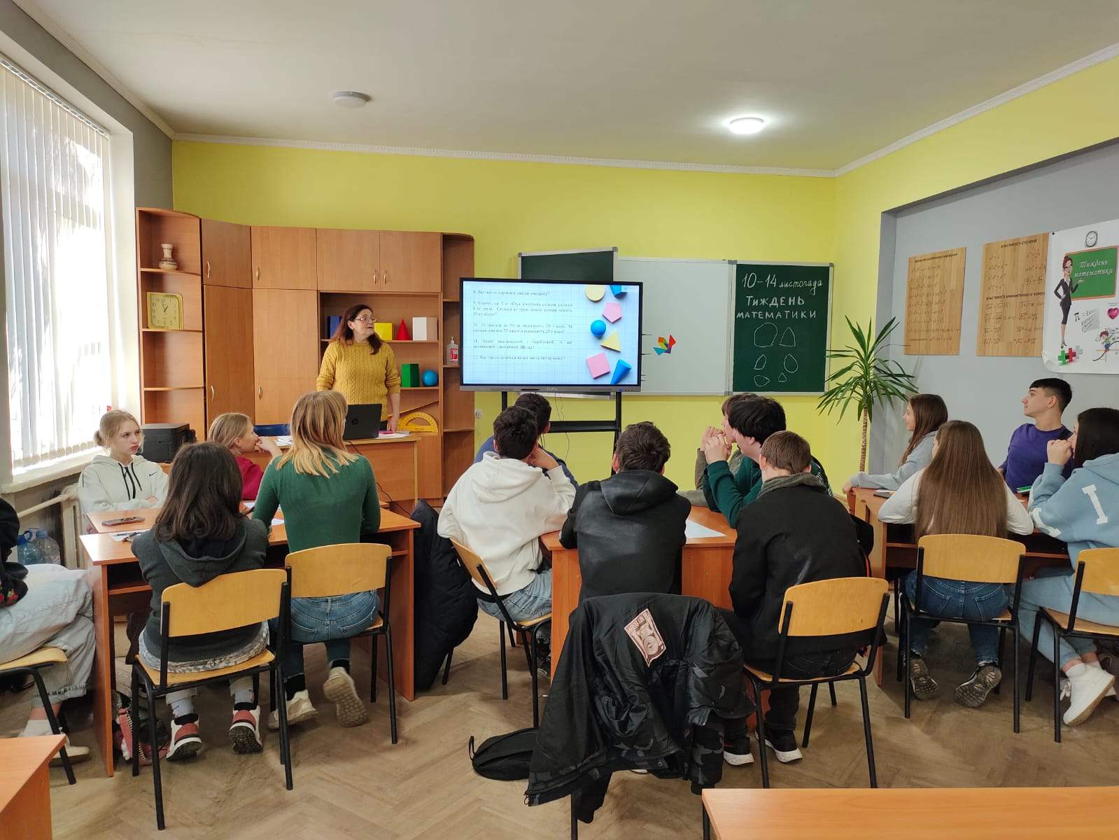 інформатика