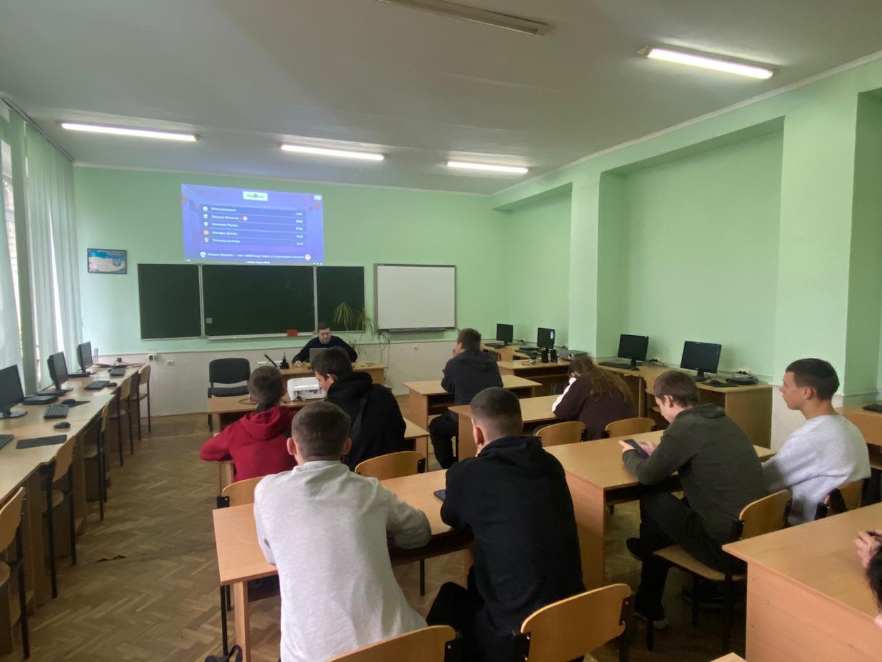 інформатика