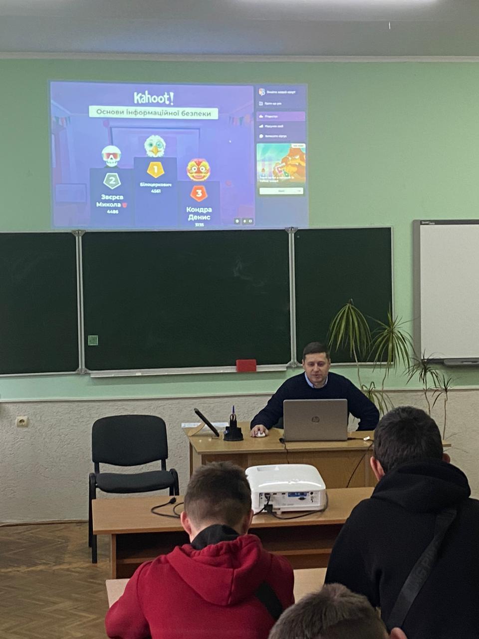 інформатика