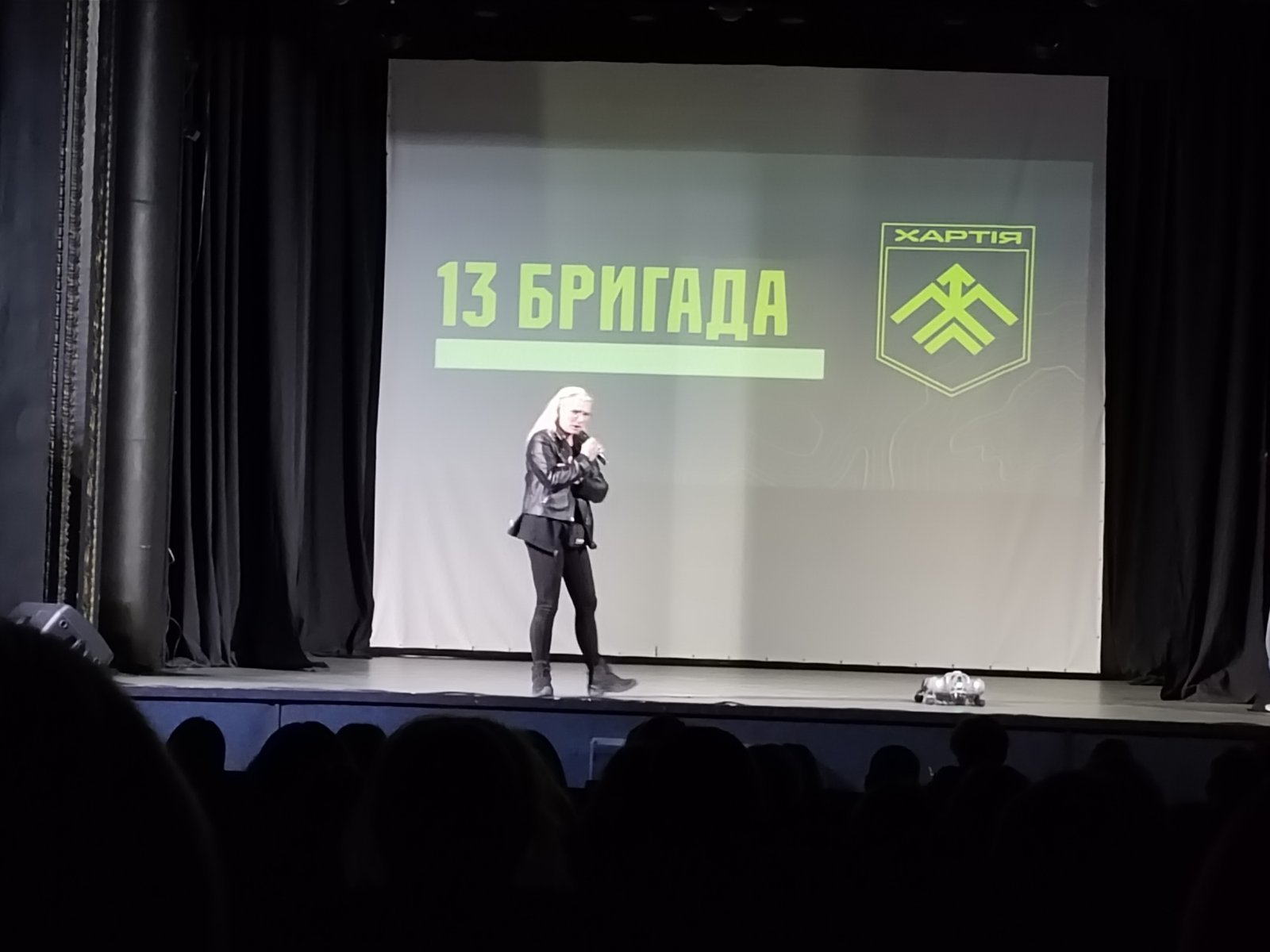 роботи зсу