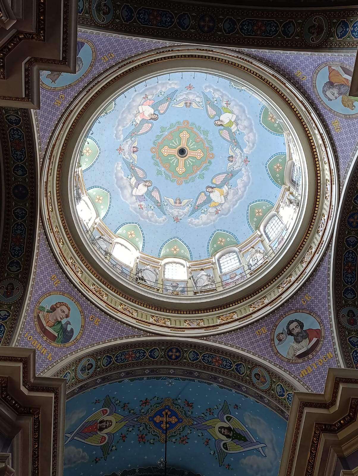 Львів
